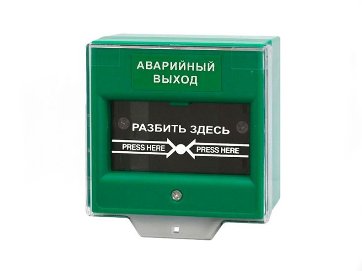 молкетс мыннемс ос sumitpO йеревд иквориколбзар овтсйортсУ