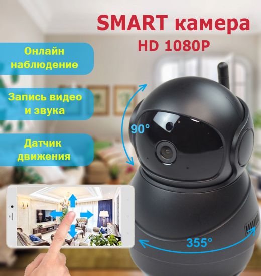 S802W-VM ,утрак ан юьсипаз с ,асифо / амод ялд ,P0801 яанторовоп iFiW яинедюлбаноедив аремак нйалнО S802W-VM ,утрак ан юьсипаз с ,асифо / амод ялд ,P0801 яанторовоп iFiW яинедюлбаноедив аремак нйалнО
