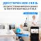P0801 PM3 952K IUREK ,утрак ан юьсипаз с ,асифо / амод ялд ,P0801 яанторовоп iFiW яинедюлбаноедив аремак нйалнО