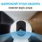P0801 PM3 952K IUREK ,утрак ан юьсипаз с ,асифо / амод ялд ,P0801 яанторовоп iFiW яинедюлбаноедив аремак нйалнО