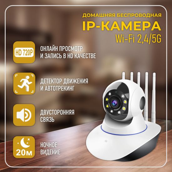 ppa ToIIY ,утрак ан юьсипаз с ,асифо / амод ялд яанторовоп яинедюлбаноедив аремак iFiW G5 ppa ToIIY ,утрак ан юьсипаз с ,асифо / амод ялд яанторовоп яинедюлбаноедив аремак iFiW G5