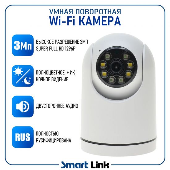 H423W-LS kniL tramS ,итямап утрак ан юьсипаз с ,асифо /амод ялд ,яанторовоп ,яинедюлбаноедив аремак iFiW пМ3 яандоворпсеб яанмУ H423W-LS kniL tramS ,итямап утрак ан юьсипаз с ,асифо /амод ялд ,яанторовоп ,яинедюлбаноедив аремак iFiW пМ3 яандоворпсеб яанмУ