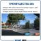 APM2514PI-LS kniL tramS .монофорким с ,яаньладнавитна яаньлопук ,пМ4 яинедюлбаноедив аремак-PI яанчилУ