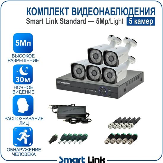 thgiL/B5N5M5-LS kniL tramS .мортомсорп мыннёладу и ксид йиктсёж ан юьсипаз с ,асензиб ,ичад ,амод ялд цил меинаванзопсар с яинедюлбаноедив аметсис / ремак 5 ан пМ5 йынчилу яинедюлбаноедив ткелпмоК thgiL/B5N5M5-LS kniL tramS .мортомсорп мыннёладу и ксид йиктсёж ан юьсипаз с ,асензиб ,ичад ,амод ялд цил меинаванзопсар с яинедюлбаноедив аметсис / ремак 5 ан пМ5 йынчилу яинедюлбаноедив ткелпмоК