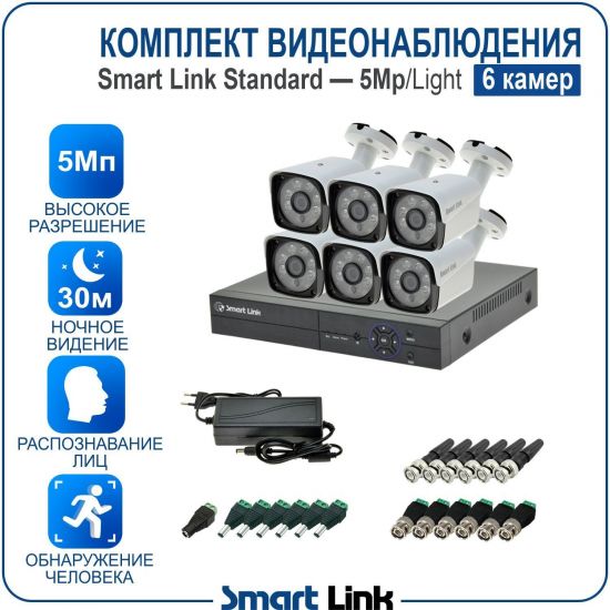 thgiL/B6N5M5-LS kniL tramS .мортомсорп мыннёладу и ксид йиктсёж ан юьсипаз с ,асензиб ,ичад ,амод ялд цил меинаванзопсар с яинедюлбаноедив аметсис / ремак 6 ан пМ5 йынчилу яинедюлбаноедив ткелпмоК thgiL/B6N5M5-LS kniL tramS .мортомсорп мыннёладу и ксид йиктсёж ан юьсипаз с ,асензиб ,ичад ,амод ялд цил меинаванзопсар с яинедюлбаноедив аметсис / ремак 6 ан пМ5 йынчилу яинедюлбаноедив ткелпмоК