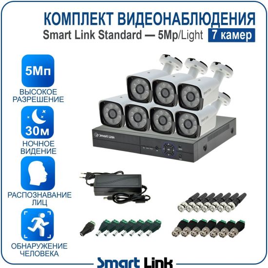 thgiL/B7N5M5-LS kniL tramS .мортомсорп мыннёладу и ксид йиктсёж ан юьсипаз с ,асензиб ,ичад ,амод ялд цил меинаванзопсар с яинедюлбаноедив аметсис / ремак 7 ан пМ5 йынчилу яинедюлбаноедив ткелпмоК thgiL/B7N5M5-LS kniL tramS .мортомсорп мыннёладу и ксид йиктсёж ан юьсипаз с ,асензиб ,ичад ,амод ялд цил меинаванзопсар с яинедюлбаноедив аметсис / ремак 7 ан пМ5 йынчилу яинедюлбаноедив ткелпмоК