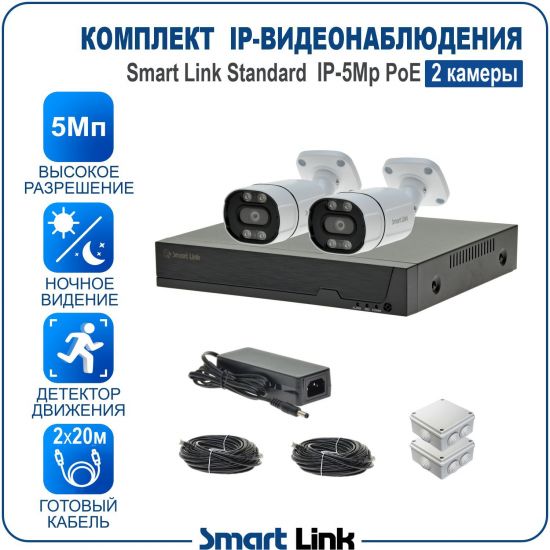 PB2M5PI-LS kniL tramS .асензиб ,ичад ,амод ялд ,мортомсорп мыннёладу с ,ксид йиктсёж ан юьсипаз с ,ыремак 2 ан ,йынчилу ,EoP яинедюлбаноедив-PI пМ5 ткелпмок йывотоГ