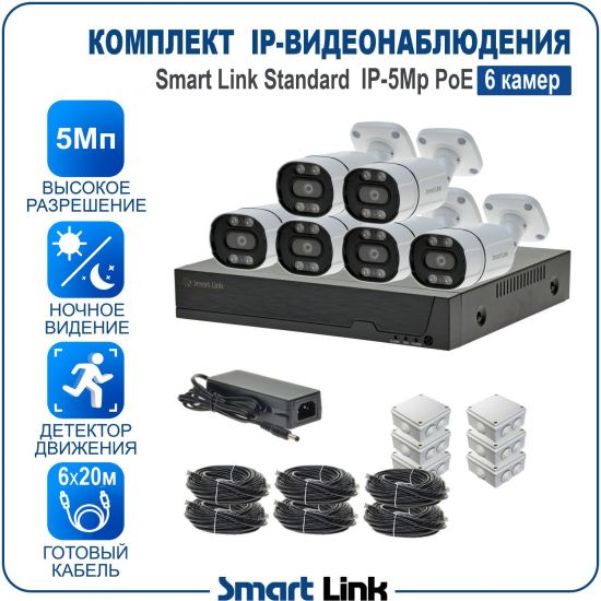 PB6M5PI-LS kniL tramS .асензиб ,ичад ,амод ялд ,мортомсорп мыннёладу с ,ксид йиктсёж ан юьсипаз с ,ремак 6 ан ,йынчилу ,EoP яинедюлбаноедив-PI пМ5 ткелпмок йывотоГ PB6M5PI-LS kniL tramS .асензиб ,ичад ,амод ялд ,мортомсорп мыннёладу с ,ксид йиктсёж ан юьсипаз с ,ремак 6 ан ,йынчилу ,EoP яинедюлбаноедив-PI пМ5 ткелпмок йывотоГ