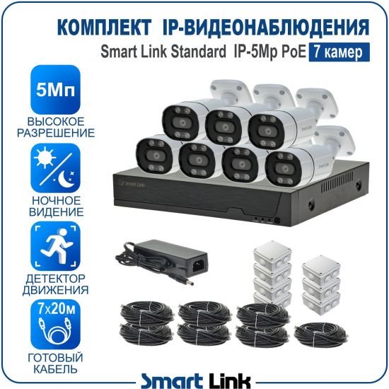 PB7M5PI-LS kniL tramS .асензиб ,ичад ,амод ялд ,мортомсорп мыннёладу с ,ксид йиктсёж ан юьсипаз с ,ремак 7 ан ,йынчилу ,EoP яинедюлбаноедив-PI пМ5 ткелпмок йывотоГ PB7M5PI-LS kniL tramS .асензиб ,ичад ,амод ялд ,мортомсорп мыннёладу с ,ксид йиктсёж ан юьсипаз с ,ремак 7 ан ,йынчилу ,EoP яинедюлбаноедив-PI пМ5 ткелпмок йывотоГ