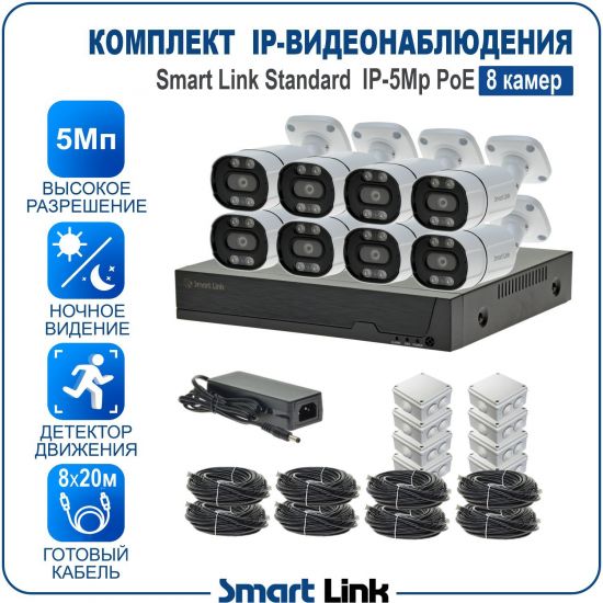 PB8M5PI-LS kniL tramS .асензиб ,ичад ,амод ялд ,мортомсорп мыннёладу с ,ксид йиктсёж ан юьсипаз с ,ремак 8 ан ,йынчилу ,EoP яинедюлбаноедив-PI пМ5 ткелпмок йывотоГ PB8M5PI-LS kniL tramS .асензиб ,ичад ,амод ялд ,мортомсорп мыннёладу с ,ксид йиктсёж ан юьсипаз с ,ремак 8 ан ,йынчилу ,EoP яинедюлбаноедив-PI пМ5 ткелпмок йывотоГ