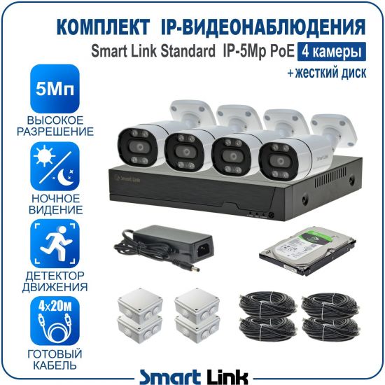 H-PB4M5PI-LS kniL tramS .асензиб ,ичад ,амод ялд ,мортомсорп мыннёладу с ,моксид миктсёж с ,ыремак 4 ан ,йынчилу ,EoP яинедюлбаноедив-PI пМ5 ткелпмок йывотоГ H-PB4M5PI-LS kniL tramS .асензиб ,ичад ,амод ялд ,мортомсорп мыннёладу с ,моксид миктсёж с ,ыремак 4 ан ,йынчилу ,EoP яинедюлбаноедив-PI пМ5 ткелпмок йывотоГ