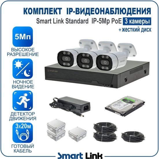 H-PB3M5PI-LS kniL tramS .асензиб ,ичад ,амод ялд ,мортомсорп мыннёладу с ,моксид миктсёж с ,ыремак 3 ан ,йынчилу ,EoP яинедюлбаноедив-PI пМ5 ткелпмок йывотоГ H-PB3M5PI-LS kniL tramS .асензиб ,ичад ,амод ялд ,мортомсорп мыннёладу с ,моксид миктсёж с ,ыремак 3 ан ,йынчилу ,EoP яинедюлбаноедив-PI пМ5 ткелпмок йывотоГ
