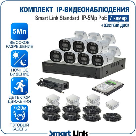 H-PB7M5PI-LS kniL tramS .асензиб ,ичад ,амод ялд ,мортомсорп мыннёладу с ,моксид миктсёж с ,ремак 7 ан ,йынчилу ,EoP яинедюлбаноедив-PI пМ5 ткелпмок йывотоГ H-PB7M5PI-LS kniL tramS .асензиб ,ичад ,амод ялд ,мортомсорп мыннёладу с ,моксид миктсёж с ,ремак 7 ан ,йынчилу ,EoP яинедюлбаноедив-PI пМ5 ткелпмок йывотоГ