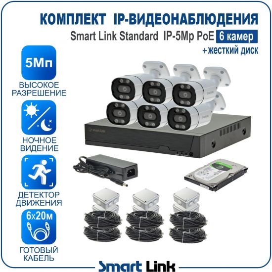 H-PB6M5PI-LS kniL tramS .асензиб ,ичад ,амод ялд ,мортомсорп мыннёладу с ,моксид миктсёж с ,ремак 6 ан ,йынчилу ,EoP яинедюлбаноедив-PI пМ5 ткелпмок йывотоГ H-PB6M5PI-LS kniL tramS .асензиб ,ичад ,амод ялд ,мортомсорп мыннёладу с ,моксид миктсёж с ,ремак 6 ан ,йынчилу ,EoP яинедюлбаноедив-PI пМ5 ткелпмок йывотоГ