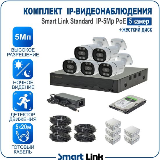H-PB5M5PI-LS kniL tramS .асензиб ,ичад ,амод ялд ,мортомсорп мыннёладу с ,моксид миктсёж с ,ремак 5 ан ,йынчилу ,EoP яинедюлбаноедив-PI пМ5 ткелпмок йывотоГ H-PB5M5PI-LS kniL tramS .асензиб ,ичад ,амод ялд ,мортомсорп мыннёладу с ,моксид миктсёж с ,ремак 5 ан ,йынчилу ,EoP яинедюлбаноедив-PI пМ5 ткелпмок йывотоГ
