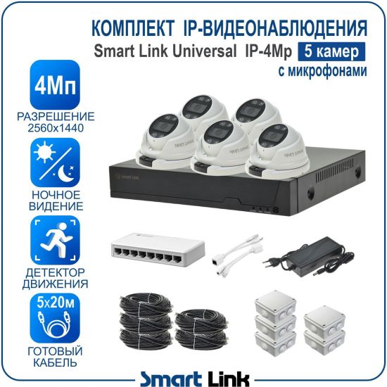 AM5M4PI-LS kniL tramS .асензиб ,ичад ,амод ялд ,мортомсорп мыннёладу с ,ксид йиктсёж ан юьсипаз с ,мокувз ос ремак 5 ан ,йынчилу ,яинедюлбаноедив-PI пМ4 ткелпмок йывотоГ AM5M4PI-LS kniL tramS .асензиб ,ичад ,амод ялд ,мортомсорп мыннёладу с ,ксид йиктсёж ан юьсипаз с ,мокувз ос ремак 5 ан ,йынчилу ,яинедюлбаноедив-PI пМ4 ткелпмок йывотоГ