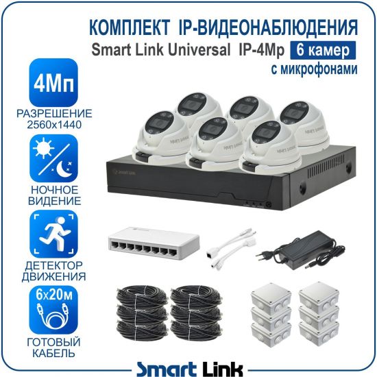 AM6M4PI-LS kniL tramS .асензиб ,ичад ,амод ялд ,мортомсорп мыннёладу с ,ксид йиктсёж ан юьсипаз с ,мокувз ос ремак 6 ан ,йынчилу ,яинедюлбаноедив-PI пМ4 ткелпмок йывотоГ AM6M4PI-LS kniL tramS .асензиб ,ичад ,амод ялд ,мортомсорп мыннёладу с ,ксид йиктсёж ан юьсипаз с ,мокувз ос ремак 6 ан ,йынчилу ,яинедюлбаноедив-PI пМ4 ткелпмок йывотоГ