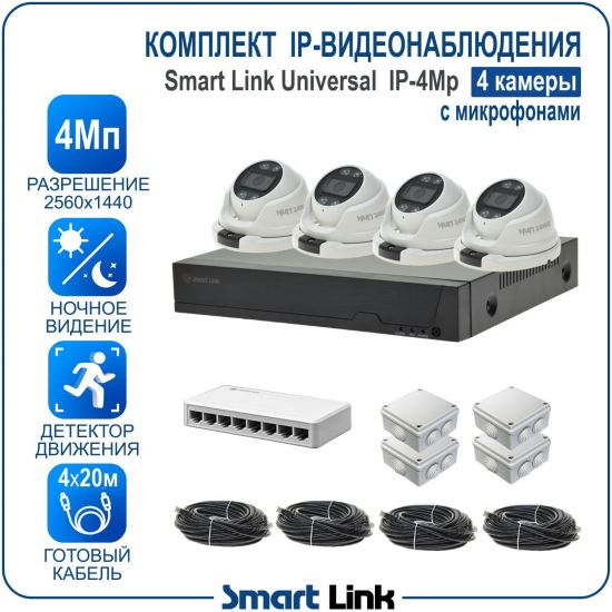 AM4M4PI-LS kniL tramS .асензиб ,ичад ,амод ялд ,мортомсорп мыннёладу с ,ксид йиктсёж ан юьсипаз с ,мокувз ос ыремак 4 ан ,йынчилу ,яинедюлбаноедив-PI пМ4 ткелпмок йывотоГ