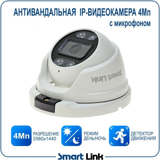 APM2514PI-LS kniL tramS .монофорким с ,яаньладнавитна яаньлопук ,пМ4 яинедюлбаноедив аремак-PI яанчилУ APM2514PI-LS kniL tramS .монофорким с ,яаньладнавитна яаньлопук ,пМ4 яинедюлбаноедив аремак-PI яанчилУ