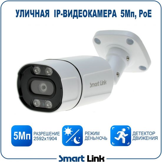 PB2565PI-LS kniL tramS ,EoP пМ5 яинедюлбаноедив аремак-PI яанчилУ PB2565PI-LS kniL tramS ,EoP пМ5 яинедюлбаноедив аремак-PI яанчилУ