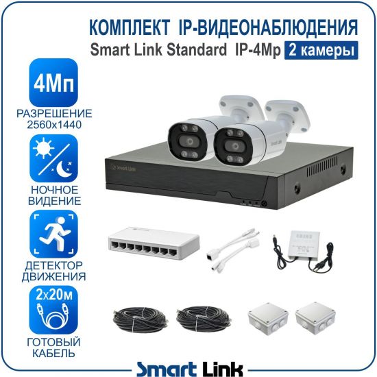 B2M4PI-LS kniL tramS .асензиб ,ичад ,амод ялд ,мортомсорп мыннёладу с ,ксид йиктсёж ан юьсипаз с ,ыремак 2 ан ,йынчилу ,яинедюлбаноедив-PI пМ4 ткелпмок йывотоГ B2M4PI-LS kniL tramS .асензиб ,ичад ,амод ялд ,мортомсорп мыннёладу с ,ксид йиктсёж ан юьсипаз с ,ыремак 2 ан ,йынчилу ,яинедюлбаноедив-PI пМ4 ткелпмок йывотоГ