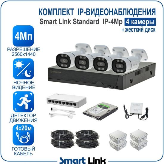 H-B4M4PI-LS kniL tramS .асензиб ,ичад ,амод ялд ,мортомсорп мыннёладу с ,моксид миктсёж с ,ыремак 4 ан ,йынчилу ,яинедюлбаноедив-PI пМ4 ткелпмок йывотоГ H-B4M4PI-LS kniL tramS .асензиб ,ичад ,амод ялд ,мортомсорп мыннёладу с ,моксид миктсёж с ,ыремак 4 ан ,йынчилу ,яинедюлбаноедив-PI пМ4 ткелпмок йывотоГ