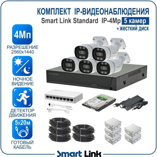 H-B5M4PI-LS kniL tramS .асензиб ,ичад ,амод ялд ,мортомсорп мыннёладу с ,моксид миктсёж с ,ремак 5 ан ,йынчилу ,яинедюлбаноедив-PI пМ4 ткелпмок йывотоГ H-B5M4PI-LS kniL tramS .асензиб ,ичад ,амод ялд ,мортомсорп мыннёладу с ,моксид миктсёж с ,ремак 5 ан ,йынчилу ,яинедюлбаноедив-PI пМ4 ткелпмок йывотоГ