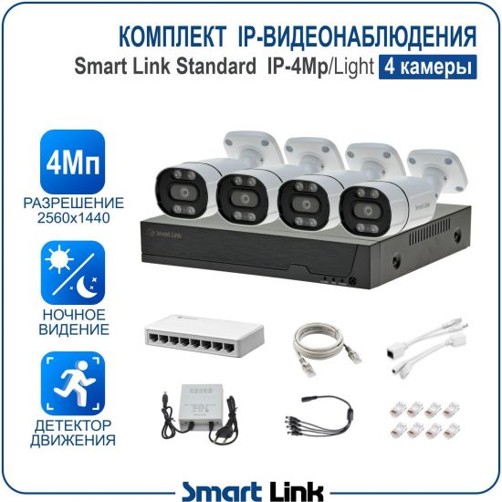 L-B4M4PI-LS kniL tramS .асензиб ,ичад ,амод ялд ,мортомсорп мыннёладу с ,ксид йиктсёж ан юьсипаз с ,ыремак 4 ан ,йынчилу ,яинедюлбаноедив-PI пМ4 ткелпмок йывотоГ L-B4M4PI-LS kniL tramS .асензиб ,ичад ,амод ялд ,мортомсорп мыннёладу с ,ксид йиктсёж ан юьсипаз с ,ыремак 4 ан ,йынчилу ,яинедюлбаноедив-PI пМ4 ткелпмок йывотоГ