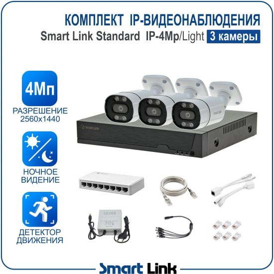 L-B3M4PI-LS kniL tramS .асензиб ,ичад ,амод ялд ,мортомсорп мыннёладу с ,ксид йиктсёж ан юьсипаз с ,ыремак 3 ан ,йынчилу ,яинедюлбаноедив-PI пМ4 ткелпмок йывотоГ L-B3M4PI-LS kniL tramS .асензиб ,ичад ,амод ялд ,мортомсорп мыннёладу с ,ксид йиктсёж ан юьсипаз с ,ыремак 3 ан ,йынчилу ,яинедюлбаноедив-PI пМ4 ткелпмок йывотоГ