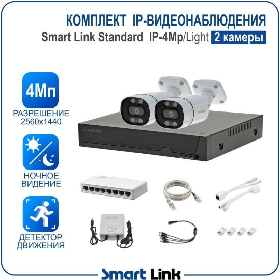 L-B2M4PI-LS kniL tramS .асензиб ,ичад ,амод ялд ,мортомсорп мыннёладу с ,ксид йиктсёж ан юьсипаз с ,ыремак 2 ан ,йынчилу ,яинедюлбаноедив-PI пМ4 ткелпмок йывотоГ