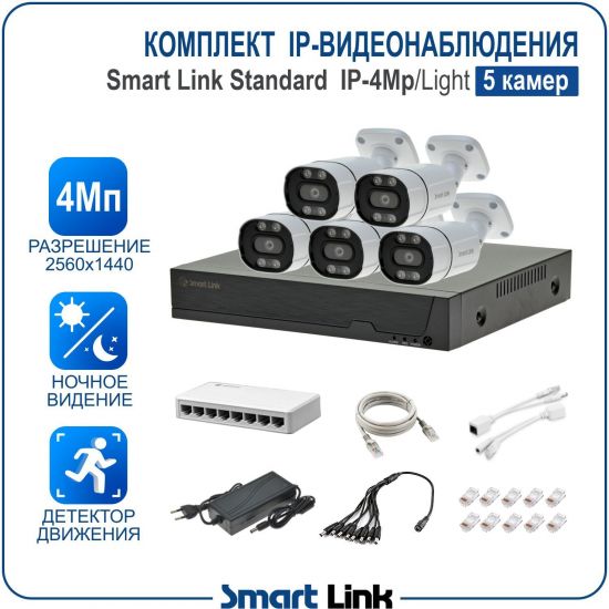 L-B5M4PI-LS kniL tramS .асензиб ,ичад ,амод ялд ,мортомсорп мыннёладу с ,ксид йиктсёж ан юьсипаз с ,ремак 5 ан ,йынчилу ,яинедюлбаноедив-PI пМ4 ткелпмок йывотоГ L-B5M4PI-LS kniL tramS .асензиб ,ичад ,амод ялд ,мортомсорп мыннёладу с ,ксид йиктсёж ан юьсипаз с ,ремак 5 ан ,йынчилу ,яинедюлбаноедив-PI пМ4 ткелпмок йывотоГ