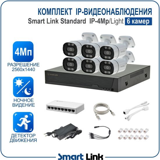 L-B6M4PI-LS kniL tramS .асензиб ,ичад ,амод ялд ,мортомсорп мыннёладу с ,ксид йиктсёж ан юьсипаз с ,ремак 6 ан ,йынчилу ,яинедюлбаноедив-PI пМ4 ткелпмок йывотоГ L-B6M4PI-LS kniL tramS .асензиб ,ичад ,амод ялд ,мортомсорп мыннёладу с ,ксид йиктсёж ан юьсипаз с ,ремак 6 ан ,йынчилу ,яинедюлбаноедив-PI пМ4 ткелпмок йывотоГ