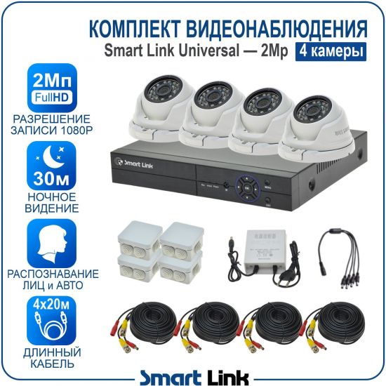 M4N5M2-LS kniL tramS .асензиб ,ичад ,амод ялд ,мортомсорп мыннёладу с ,йелибомотва и цил меинаванзопсар с ,bT8 од ксид йиктсёж ан юьсипаз с ,ыремак 4 ан ,йынчилу пМ2 яинедюлбаноедив ткелпмок йывотоГ