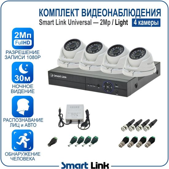L-M4N5M2-LS kniL tramS .мортомсорп мыннёладу с ,йелибомотва и цил меинаванзопсар с ,bT8 од ксид йиктсёж ан юьсипаз с ,ыремак 4 ан ,йынчилу пМ2 яинедюлбаноедив ткелпмок йывотоГ L-M4N5M2-LS kniL tramS .мортомсорп мыннёладу с ,йелибомотва и цил меинаванзопсар с ,bT8 од ксид йиктсёж ан юьсипаз с ,ыремак 4 ан ,йынчилу пМ2 яинедюлбаноедив ткелпмок йывотоГ