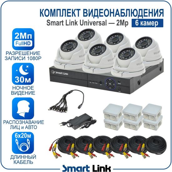 M6N5M2-LS kniL tramS .асензиб ,ичад ,амод ялд ,мортомсорп мыннёладу с ,йелибомотва и цил меинаванзопсар с ,bT8 од ксид йиктсёж ан юьсипаз с ,ремак 6 ан ,йынчилу пМ2 яинедюлбаноедив ткелпмок йывотоГ