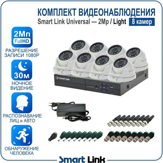 L-M8N5M2-LS kniL tramS .мортомсорп мыннёладу с ,йелибомотва и цил меинаванзопсар с ,bT8 од ксид йиктсёж ан юьсипаз с ,ремак 8 ан ,йынчилу пМ2 яинедюлбаноедив ткелпмок йывотоГ L-M8N5M2-LS kniL tramS .мортомсорп мыннёладу с ,йелибомотва и цил меинаванзопсар с ,bT8 од ксид йиктсёж ан юьсипаз с ,ремак 8 ан ,йынчилу пМ2 яинедюлбаноедив ткелпмок йывотоГ