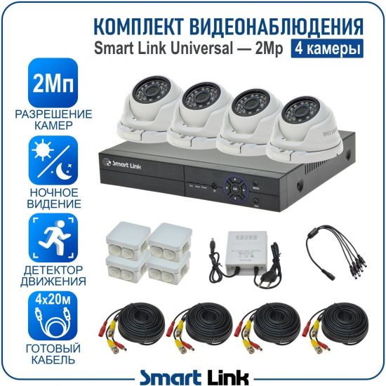 M4N2M2-LS kniL tramS .асензиб ,ичад ,амод ялд ,мортомсорп мыннёладу с ,bT8 од ксид йиктсёж ан юьсипаз с ,ыремак 4 ан ,йынчилу пМ2 яинедюлбаноедив ткелпмок йывотоГ M4N2M2-LS kniL tramS .асензиб ,ичад ,амод ялд ,мортомсорп мыннёладу с ,bT8 од ксид йиктсёж ан юьсипаз с ,ыремак 4 ан ,йынчилу пМ2 яинедюлбаноедив ткелпмок йывотоГ