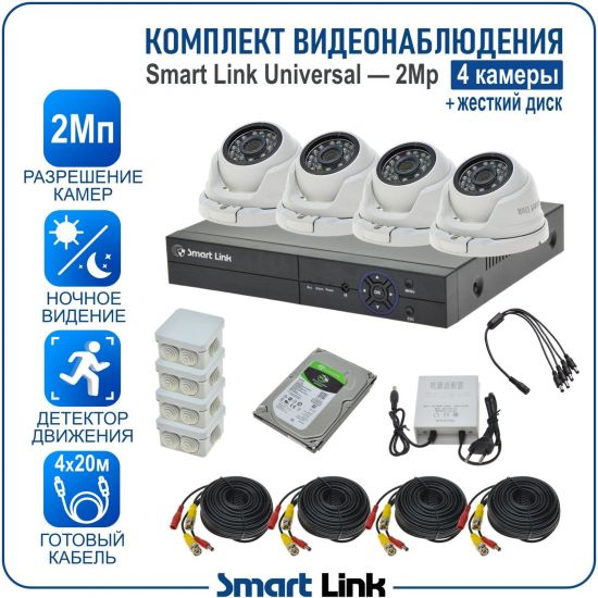H-M4N2M2-LS kniL tramS .асензиб ,ичад ,амод ялд ,мортомсорп мыннёладу с ,bG005 моксид миктсёж с ,ыремак 4 ан ,йынчилу пМ2 яинедюлбаноедив ткелпмок йывотоГ H-M4N2M2-LS kniL tramS .асензиб ,ичад ,амод ялд ,мортомсорп мыннёладу с ,bG005 моксид миктсёж с ,ыремак 4 ан ,йынчилу пМ2 яинедюлбаноедив ткелпмок йывотоГ