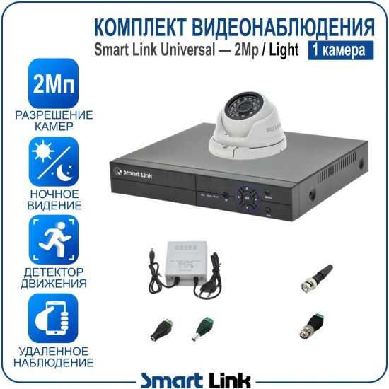 L-M1N2M2-LS kniL tramS .мортомсорп мыннёладу с ,bT8 од ксид йиктсёж ан юьсипаз с ,уремак 1 ан ,йынчилу пМ2 яинедюлбаноедив ткелпмок йывотоГ L-M1N2M2-LS kniL tramS .мортомсорп мыннёладу с ,bT8 од ксид йиктсёж ан юьсипаз с ,уремак 1 ан ,йынчилу пМ2 яинедюлбаноедив ткелпмок йывотоГ