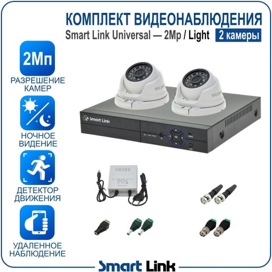 L-M2N2M2-LS kniL tramS .мортомсорп мыннёладу с ,bT8 од ксид йиктсёж ан юьсипаз с ,ыремак 2 ан ,йынчилу пМ2 яинедюлбаноедив ткелпмок йывотоГ L-M2N2M2-LS kniL tramS .мортомсорп мыннёладу с ,bT8 од ксид йиктсёж ан юьсипаз с ,ыремак 2 ан ,йынчилу пМ2 яинедюлбаноедив ткелпмок йывотоГ