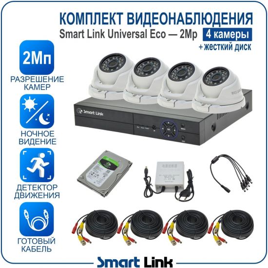 H-M4N2M2-ELS kniL tramS .асензиб ,ичад ,амод ялд ,мортомсорп мыннёладу с ,bG005 моксид миктсёж с ,ыремак 4 ан ,йынчилу пМ2 яинедюлбаноедив ткелпмок йывотоГ H-M4N2M2-ELS kniL tramS .асензиб ,ичад ,амод ялд ,мортомсорп мыннёладу с ,bG005 моксид миктсёж с ,ыремак 4 ан ,йынчилу пМ2 яинедюлбаноедив ткелпмок йывотоГ