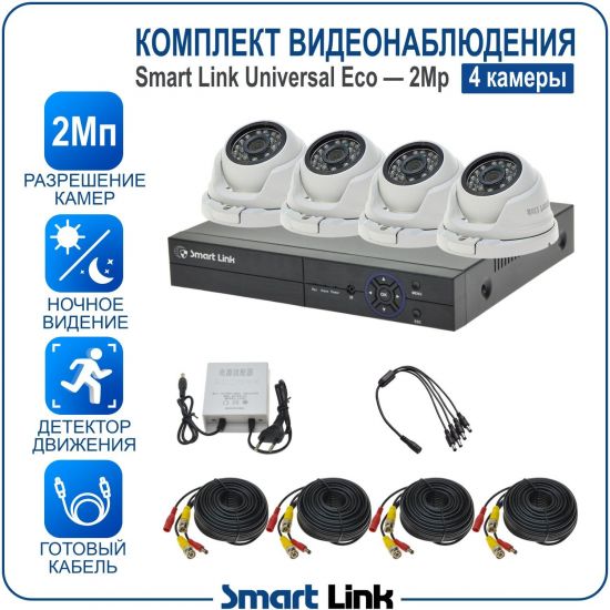 M4N2M2-ELS kniL tramS .асензиб ,ичад ,амод ялд ,мортомсорп мыннёладу с ,bT8 од ксид йиктсёж ан юьсипаз с ,ыремак 4 ан ,йынчилу пМ2 яинедюлбаноедив ткелпмок йывотоГ M4N2M2-ELS kniL tramS .асензиб ,ичад ,амод ялд ,мортомсорп мыннёладу с ,bT8 од ксид йиктсёж ан юьсипаз с ,ыремак 4 ан ,йынчилу пМ2 яинедюлбаноедив ткелпмок йывотоГ
