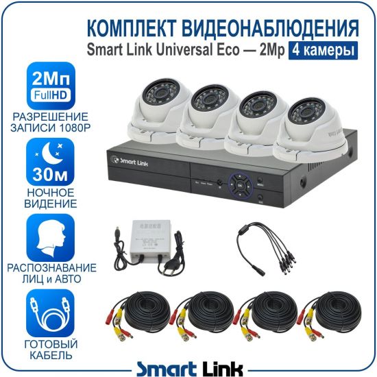 M4N5M2-ELS kniL tramS .асензиб ,ичад ,амод ялд ,мортомсорп мыннёладу с ,йелибомотва и цил меинаванзопсар с ,bT8 од ксид йиктсёж ан юьсипаз с ,ыремак 4 ан ,йынчилу пМ2 яинедюлбаноедив ткелпмок йывотоГ M4N5M2-ELS kniL tramS .асензиб ,ичад ,амод ялд ,мортомсорп мыннёладу с ,йелибомотва и цил меинаванзопсар с ,bT8 од ксид йиктсёж ан юьсипаз с ,ыремак 4 ан ,йынчилу пМ2 яинедюлбаноедив ткелпмок йывотоГ