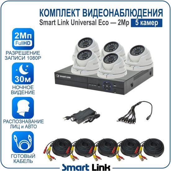 M5N5M2-ELS kniL tramS .асензиб ,ичад ,амод ялд ,мортомсорп мыннёладу с ,йелибомотва и цил меинаванзопсар с ,bT8 од ксид йиктсёж ан юьсипаз с ,ремак 5 ан ,йынчилу пМ2 яинедюлбаноедив ткелпмок йывотоГ M5N5M2-ELS kniL tramS .асензиб ,ичад ,амод ялд ,мортомсорп мыннёладу с ,йелибомотва и цил меинаванзопсар с ,bT8 од ксид йиктсёж ан юьсипаз с ,ремак 5 ан ,йынчилу пМ2 яинедюлбаноедив ткелпмок йывотоГ