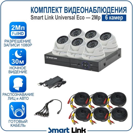 M6N5M2-ELS kniL tramS .асензиб ,ичад ,амод ялд ,мортомсорп мыннёладу с ,йелибомотва и цил меинаванзопсар с ,bT8 од ксид йиктсёж ан юьсипаз с ,ремак 6 ан ,йынчилу пМ2 яинедюлбаноедив ткелпмок йывотоГ
