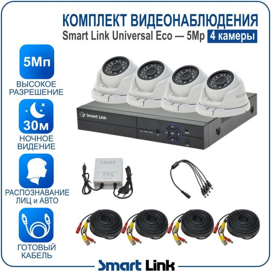 M4N5M5-ELS kniL tramS .асензиб ,ичад ,амод ялд ,мортомсорп мыннёладу с ,йелибомотва и цил меинаванзопсар с ,bT8 од ксид йиктсёж ан юьсипаз с ,ыремак 4 ан ,йынчилу пМ5 яинедюлбаноедив ткелпмок йывотоГ M4N5M5-ELS kniL tramS .асензиб ,ичад ,амод ялд ,мортомсорп мыннёладу с ,йелибомотва и цил меинаванзопсар с ,bT8 од ксид йиктсёж ан юьсипаз с ,ыремак 4 ан ,йынчилу пМ5 яинедюлбаноедив ткелпмок йывотоГ