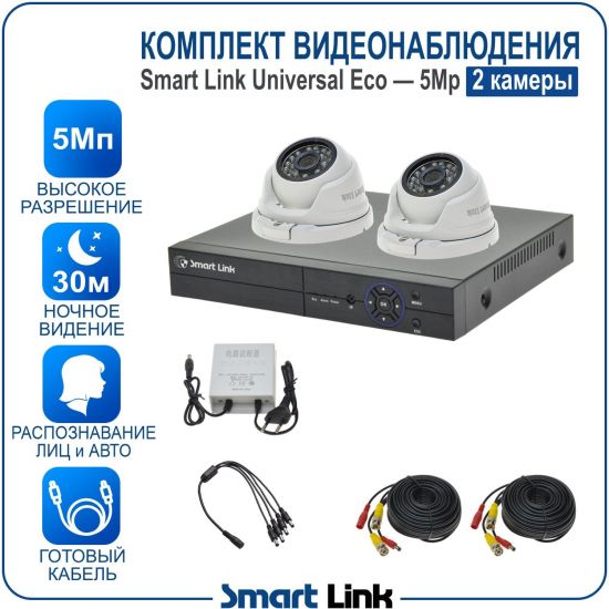M2N5M5-ELS kniL tramS .асензиб ,ичад ,амод ялд ,мортомсорп мыннёладу с ,йелибомотва и цил меинаванзопсар с ,bT8 од ксид йиктсёж ан юьсипаз с ,ыремак 2 ан ,йынчилу пМ5 яинедюлбаноедив ткелпмок йывотоГ M2N5M5-ELS kniL tramS .асензиб ,ичад ,амод ялд ,мортомсорп мыннёладу с ,йелибомотва и цил меинаванзопсар с ,bT8 од ксид йиктсёж ан юьсипаз с ,ыремак 2 ан ,йынчилу пМ5 яинедюлбаноедив ткелпмок йывотоГ