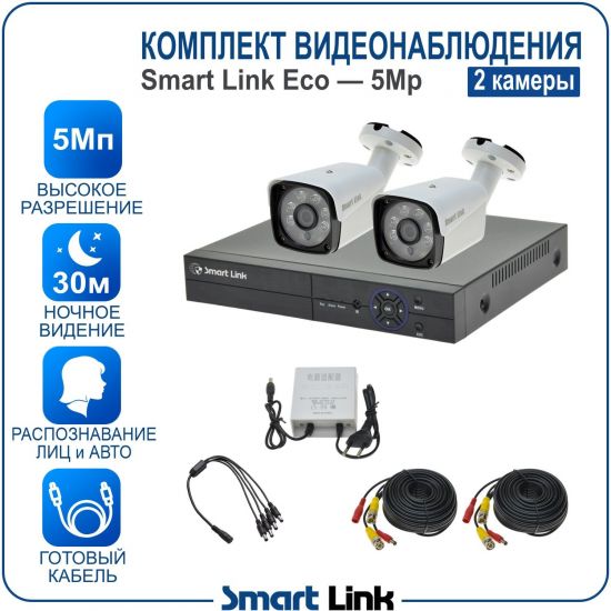 B2N5M5-ELS kniL tramS .асензиб ,ичад ,амод ялд ,мортомсорп мыннёладу с ,йелибомотва и цил меинаванзопсар с ,bT8 од ксид йиктсёж ан юьсипаз с ,ыремак 2 ан ,йынчилу пМ5 яинедюлбаноедив ткелпмок йывотоГ B2N5M5-ELS kniL tramS .асензиб ,ичад ,амод ялд ,мортомсорп мыннёладу с ,йелибомотва и цил меинаванзопсар с ,bT8 од ксид йиктсёж ан юьсипаз с ,ыремак 2 ан ,йынчилу пМ5 яинедюлбаноедив ткелпмок йывотоГ