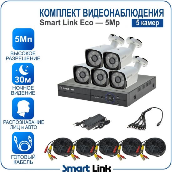 B5N5M5-ELS kniL tramS .асензиб ,ичад ,амод ялд ,мортомсорп мыннёладу с ,йелибомотва и цил меинаванзопсар с ,bT8 од ксид йиктсёж ан юьсипаз с ,ремак 5 ан ,йынчилу пМ5 яинедюлбаноедив ткелпмок йывотоГ