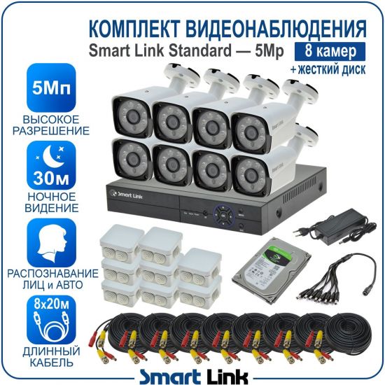 H-B8N5M5-LS kniL tramS .асензиб ,ичад ,амод ялд ,мортомсорп мыннёладу с ,йелибомотва и цил меинаванзопсар с ,bG005 моксид миктсёж с ,ремак 8 ан ,йынчилу пМ5 яинедюлбаноедив ткелпмок йывотоГ